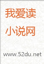 阴功十八法